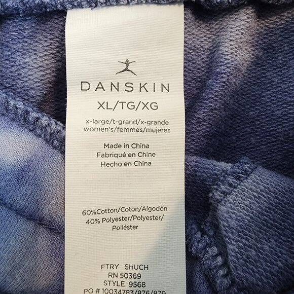 Danskin XL Tie Dye Pull On Shorts w/Drawstring - Picture 7 of 12